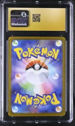 ✨ CGC 10 Pristine Team Rocket's Orbeetle 104/098 AR Pokemon Glory of Team Rocket - Image 2