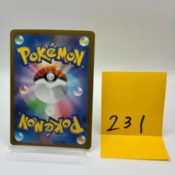 No.231 PSA 10 Parasect 005/032 Classic Collection Japanese - Pokemon TCG - Image 2