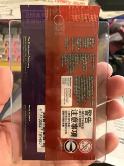 (Sealed) 001/SV-P - Pikachu Pokemon Promo Chinese - Scarlet & Violet - US Seller - Image 2