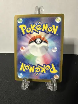 MASTER BALL REVERSE HOLO Dodrio R 085/165 Pokemon 151 SV2a Japan - Image 2