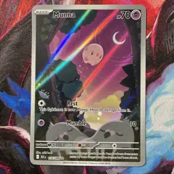 Pokemon SV10.5 Scarlet & Violet Black Bolt 116/086 Munna Illustration Rare NM - Image 1