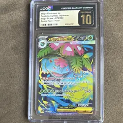 POKEMON MEGA VENUSAUR EX MEGA BRAVE HOLO 076/063 JAPANESE CGC 10 PRISTINE - Image 1