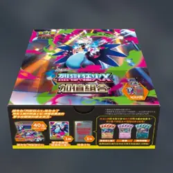 Pokemon 2025 Traditional Chinese MEGA Inferno X Value Booster Box SEALED and new - Image 1