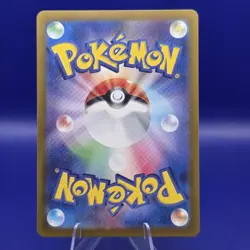 Mew ex 151/165 Double Rare Holo SV2a Pokemon 151 Japanese NM - Image 2