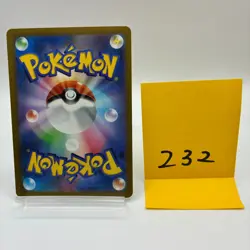 No.232 Blissey ex 562/742 Starter Pokemon Japanese Near Mint - Image 2