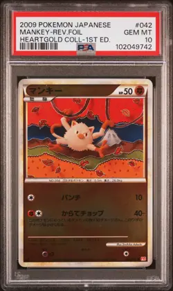 2009 POKEMON JAPANESE HEARTGOLD COLLECTION #042 MANKEY-REVERSE FOIL PSA 10 - Image 1