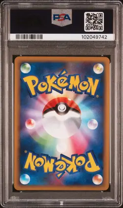 2009 POKEMON JAPANESE HEARTGOLD COLLECTION #042 MANKEY-REVERSE FOIL PSA 10 - Image 2
