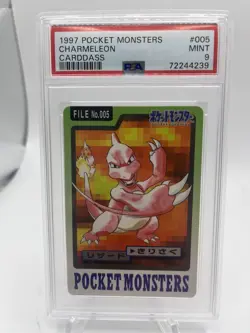 1997 Pokemon Vintage Bandai Carddass Part 3 #005 Charmeleon Psa 9 - Image 1