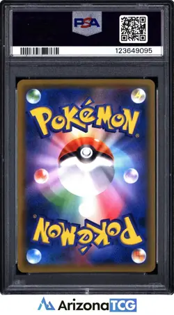 Pokemon 2018 Red's Pikachu 270 Pokemon Center 20th Anniversary GEM MINT PSA 10 - Image 2
