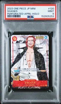 2023 ONE PIECE JAPANESE SAIKYO JUMP MINI PROMOS #120 SHANKS HOLO PSA 9 - Image 1