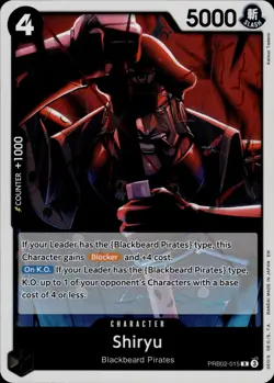 Shiryu PRB02-015 FOIL Premium Booster -The Best- Vol. 2 NM Katsuo Tadano - Image 1