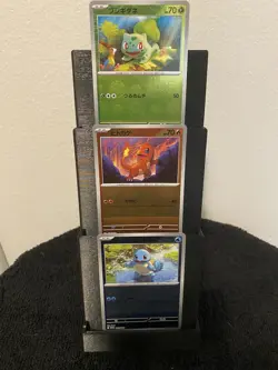 Japanese Pokemon Charmander 060/SV-P Squirtle 061/SV-P Bulbasaur 059 File Promos - Image 1