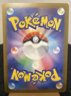 Japanese Pokemon Charmander 060/SV-P Squirtle 061/SV-P Bulbasaur 059 File Promos - Image 4