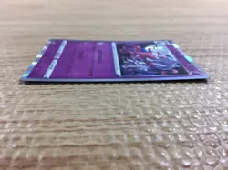 Zoroark Dark R S10A 030/071 Pokemon Card TCG Japan - CC2300 - Image 3
