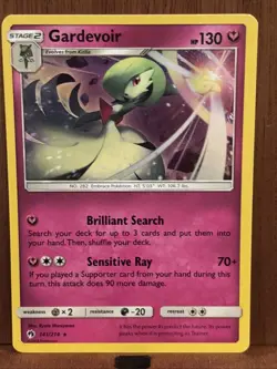 Gardevoir - Cosmos Holo 141/214 Miscellaneous Cards & Products Holo Tin Promo - Image 1