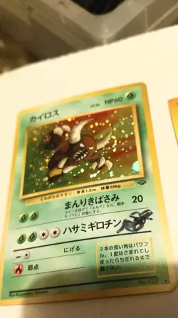 Pinsir #127 Jungle Set Rare Holo Pokemon Japanese Card Vintage 90s LP - Image 1