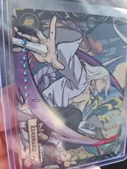 Kimimaro NREA02 AR 005 Naruto Kayou Chinese Anime Trading Cards Games - Image 4