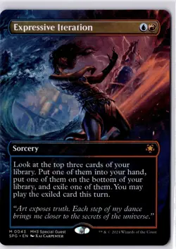 Expressive Iteration (Borderless) Special Guests Regular NM M 0043 - Image 1