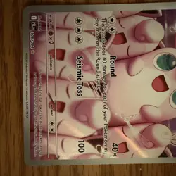 Pokemon TCG Wigglytuff 105/94 Phantasmal Flames Illustration Rare NM - Image 4