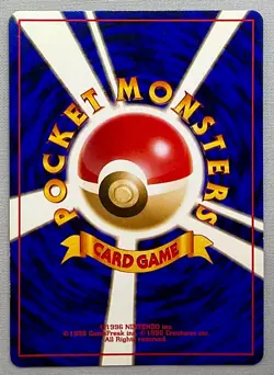 Pokemon Japanese Lt. Surge’s Electabuzz #125 Holo Rare 1998 Gym Heroes NM W/Dmg - Image 2