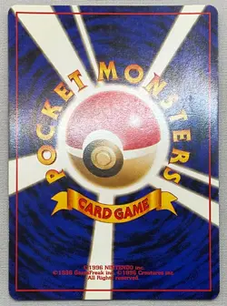 Pokemon Japanese Lt. Surge’s Electabuzz #125 Holo Rare 1998 Gym Heroes NM W/Dmg - Image 3