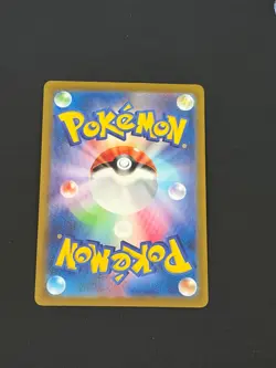 Snorlax SV4a: Shiny Treasure ex 310/190 Pokemon TCG - Image 2
