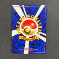 Blaine's Growlithe No. 058 NO SYMBOL Challenge from the Darkness Pokemon TCG - Image 2