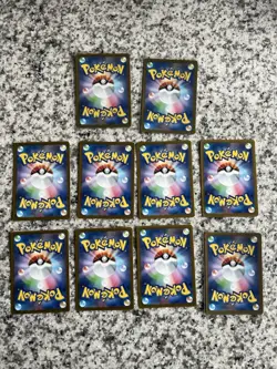 Lot of 10 Pokemon TCG Japanese Ultra Rare ex Full Art - Image 2
