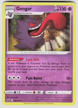 GENGAR 057/198 HOLO R CHILLING REIGN POKEMON NM/M - Image 1
