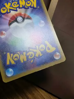 LP Team Rocket's Sneasel 104/193 M2a: High Class Pack Mega Dream Ex Holo Pokemon - Image 2