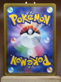 LP Team Rocket's Sneasel 104/193 M2a: High Class Pack Mega Dream Ex Holo Pokemon - Image 3