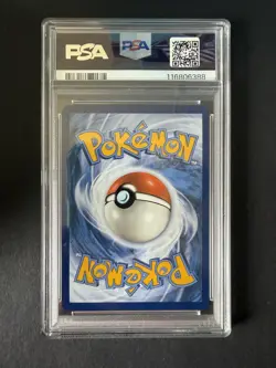 2023 Pokemon MEW EN #185 Arbok ex Ultra Rare - PSA 9 MINT - Image 2