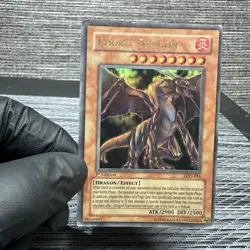 Yu-Gi-Oh! Tyrant Dragon 1st Edition LOD-034 - Legacy of Darkness - Image 1