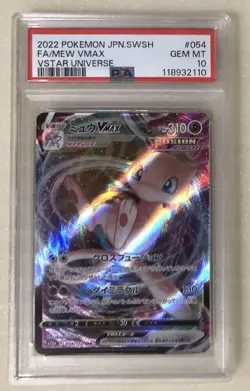 Mew VMAX PSA10 054/172 RRR Pokemon Trading Card Game One Owner Holofoil - Image 1