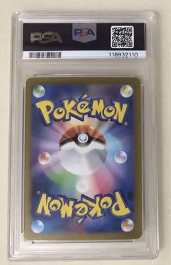 Mew VMAX PSA10 054/172 RRR Pokemon Trading Card Game One Owner Holofoil - Image 2