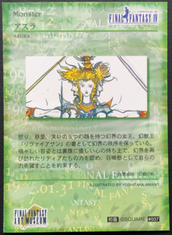Asura 037 Final Fantasy 4 Art Museum Card Square Japanese - Image 3