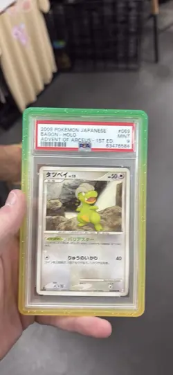 Pokemon PSA 9 MINT Shiny Bagon Shining 1st Japanese Advent Of Arceus Card #69 - Image 1