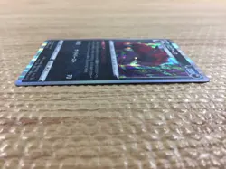 Zoroark Darkness — s12a 091/172 Pokemon Card TCG Japan - CC1944 - Image 3