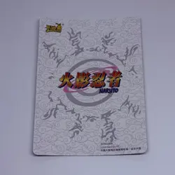 Naruto Mission - Naruto Kayou Trading Card PTR 16 Holo Foil Cover Art Tc11 - Image 2