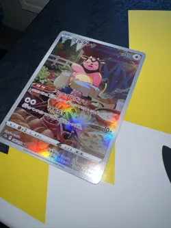 [Near Mint]Pokemon card Japanese s12a 199/172 Miltank AR Sword & Shield Universe - Image 1