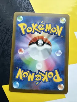 [Near Mint]Pokemon card Japanese s12a 199/172 Miltank AR Sword & Shield Universe - Image 3