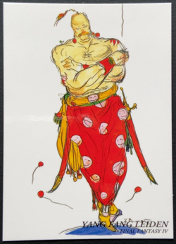 Yang Fang Leiden 035 Final Fantasy 4 Art Museum Card Square Japanese - Image 1