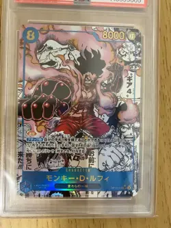 PSA 10 One Piece Card Monkey D. Luffy Gear4 Manga Alt OP11-118 Fist of Divine JP - Image 2