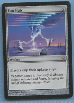 MTG: Fifth Dawn: Eon Hub - Image 1