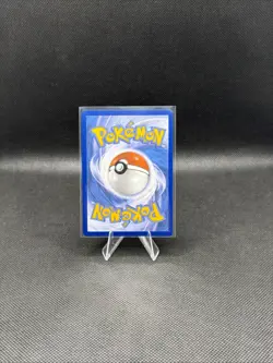 Cetitan ex 210/182 Pokemon: SV10 Destined Rivals Ultra Rare Holo - Image 4