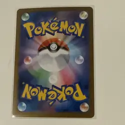 Shroodle AR 072/063 M1L Mega Brave Pokemon Card Japanese - Image 2