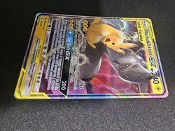 Pikachu & Zekrom GX 33/181 SM-Team Up TAG TEAM GX Holo Ultra Rare Pokemon TCG NM - Image 4