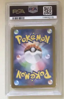 Pokemon PSA10 Alola Nashi ex Secret Rare SAR Card Japanese Collectible - Image 2