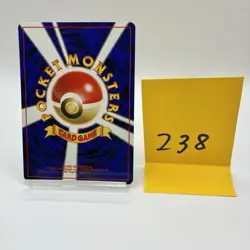 No.238Giovanni's Machop No. 066 - Japanese Gym Challenge - 1999 Uncommon Pokemon - Image 2