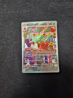 The Pokemon Company Dipplin 170/167 Illustration Rare Holo Twilight Masquerade - Image 1